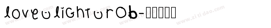 Love Light ROB字体转换